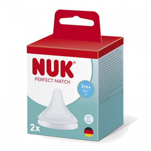 NUK Perfect Match teat 2 pieces | Made in Germany | 3M+